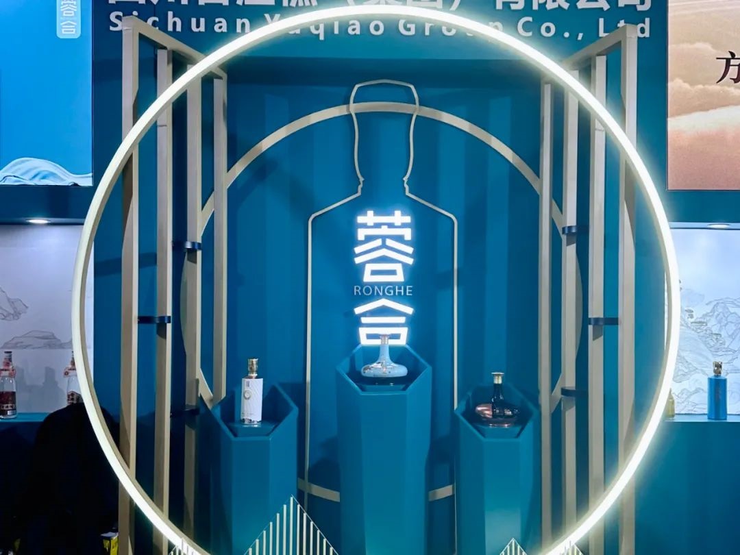 千年芙蓉韵，蓉香醉新章